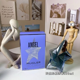 Mugler Angel Alien Eau de Parfum-3024  