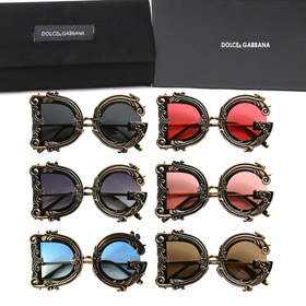 Dolce & Gabbana DG Carved Sunglasses-6120  