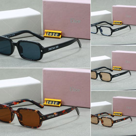 Dior's new sweet and stylish sunglasses-6199  